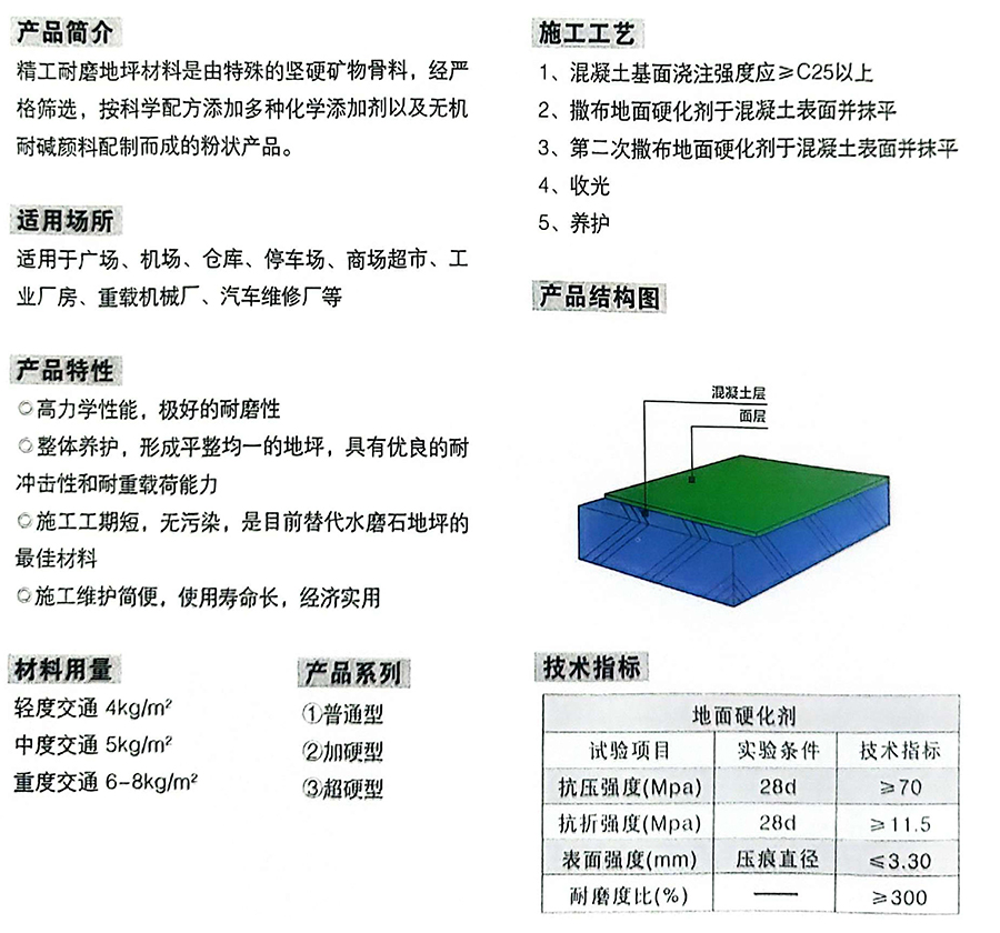 图层-3.jpg