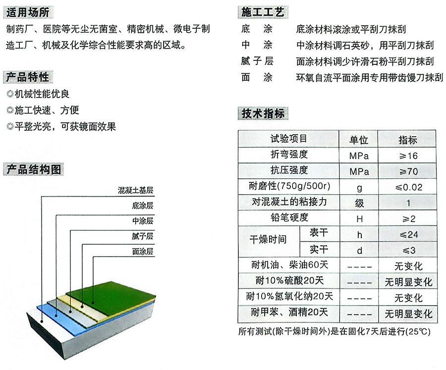 图层-6.jpg