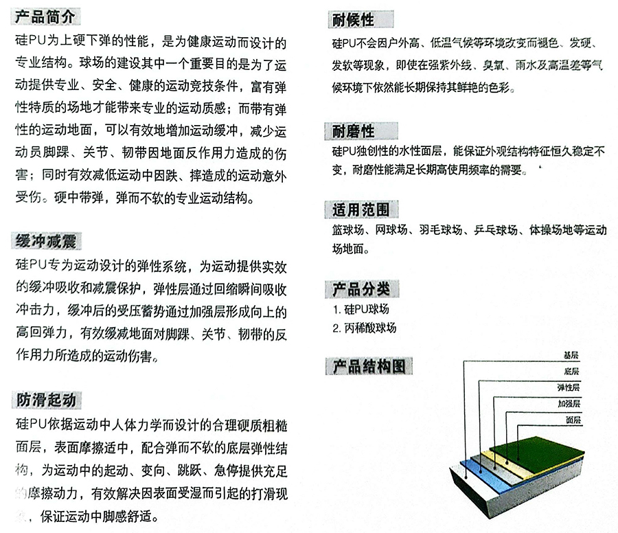 图层-6.jpg